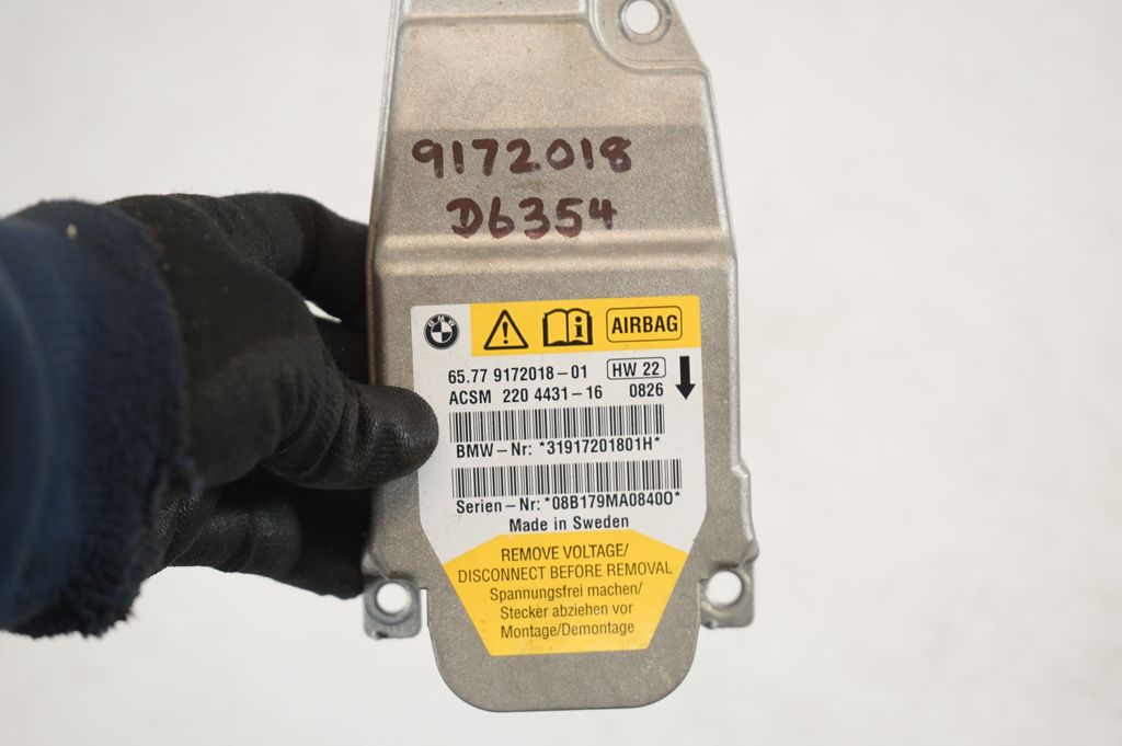 Airbag control unit/module (7)