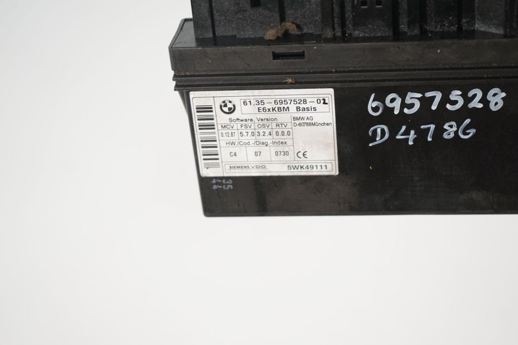 Comfort/convenience module (7)