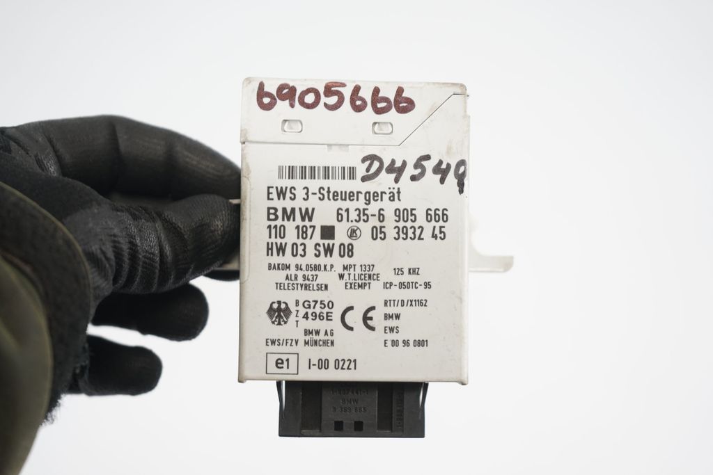 Immobilizer control unit/module (7)