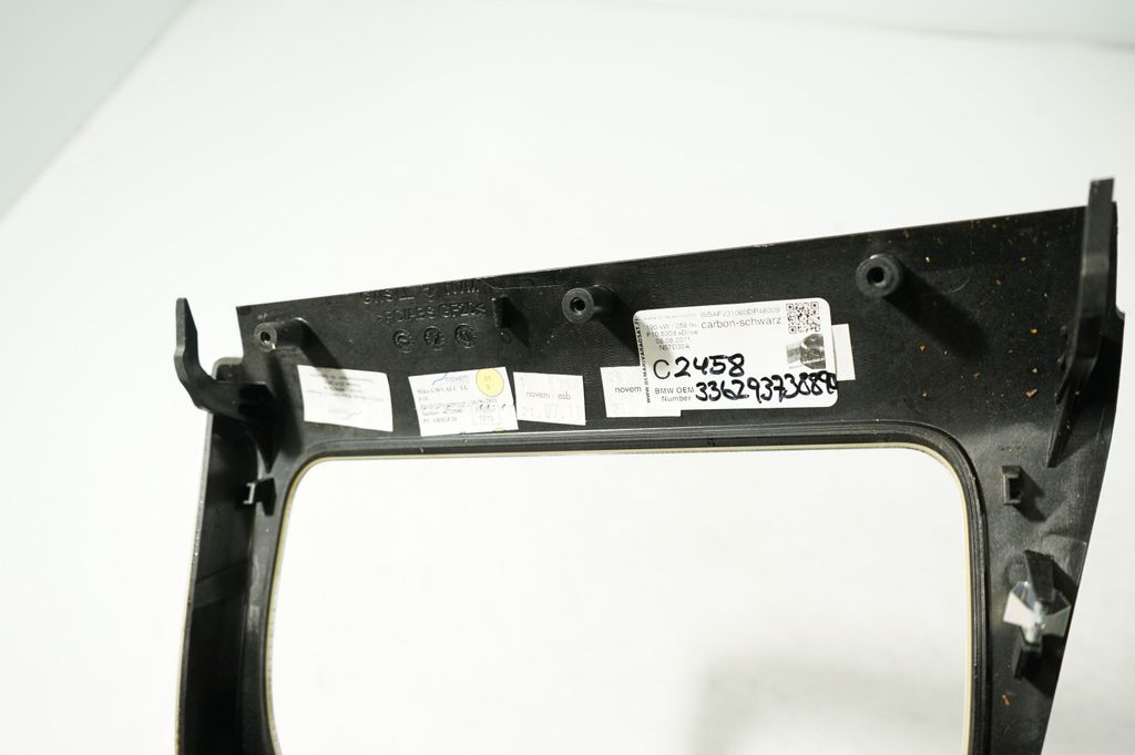 Intercooler radiator (7)
