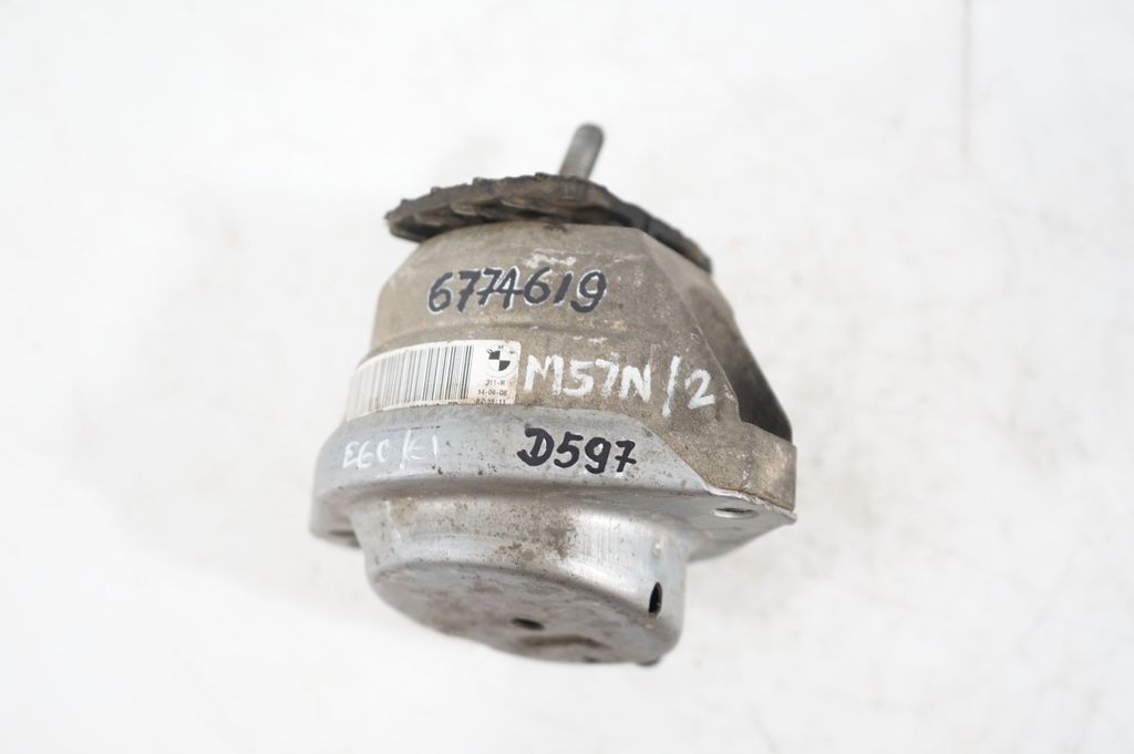 Engine mount bracket (8)