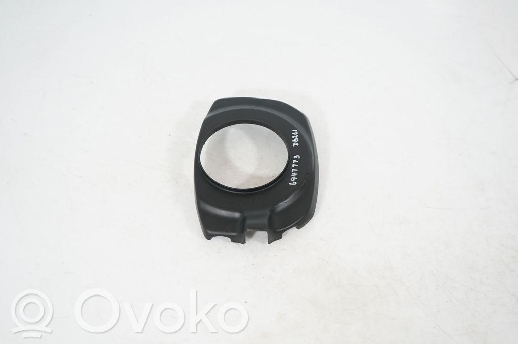 Steering wheel column trim (4)