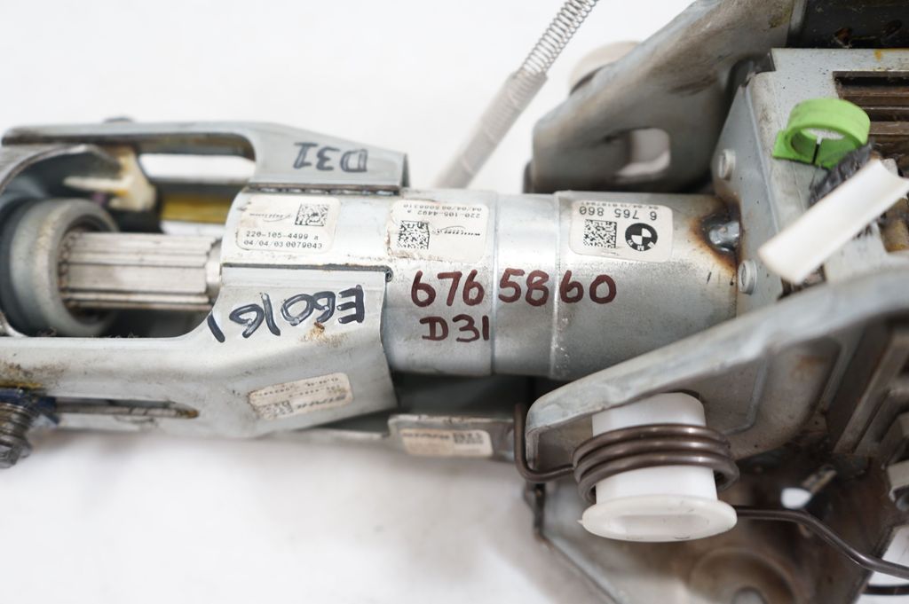 Steering wheel axle set (9)