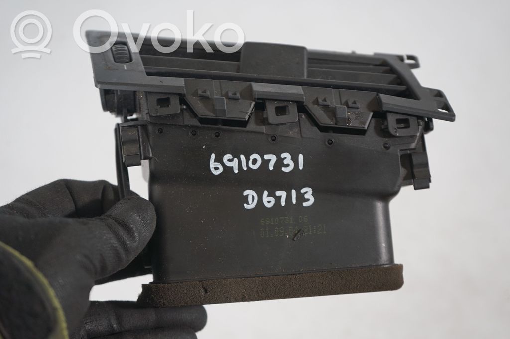 Dashboard side air vent grill/cover trim (8)