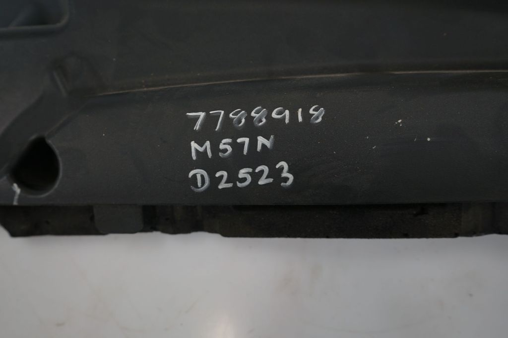 Engine cover (trim) (9)