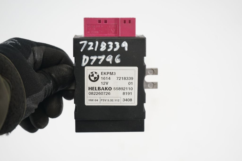 Fuel injection pump control unit/module (7)