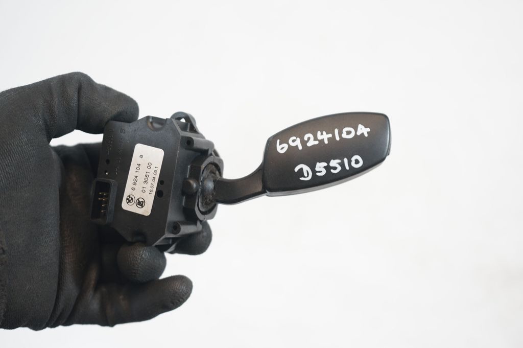 Cruise control stalk (8)