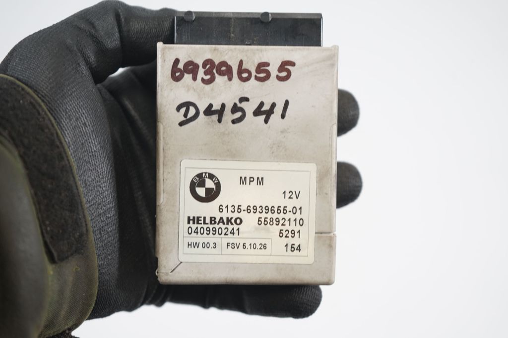 MPM control module (7)