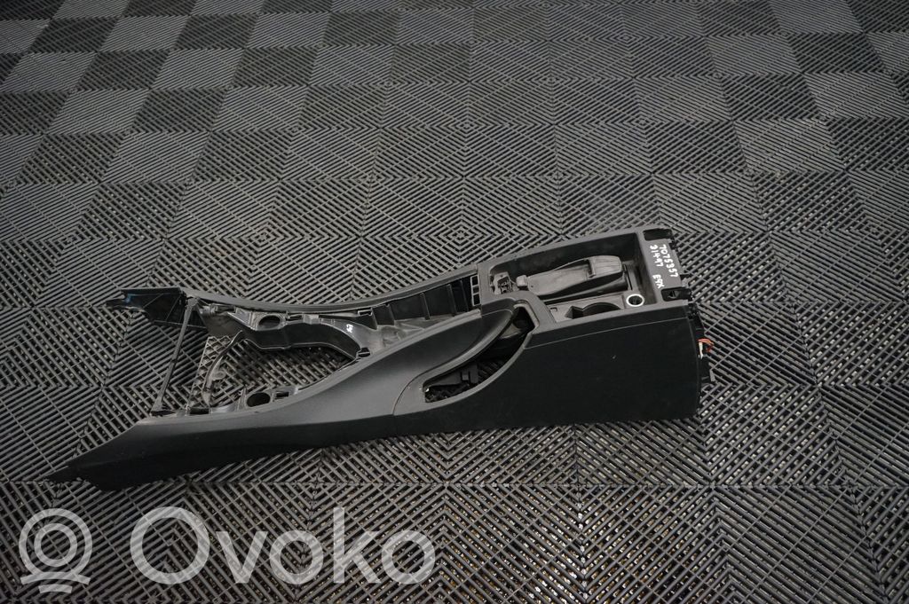 Armrest (2)