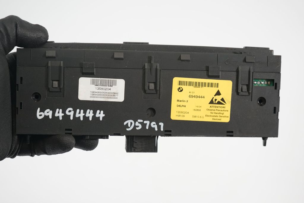 Seat heating switch (8)