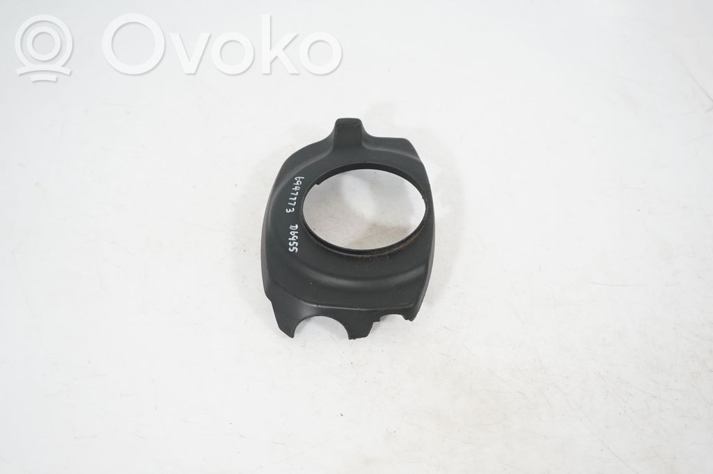 Steering wheel column trim (2)