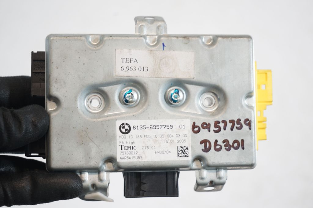 Door control unit/module (9)