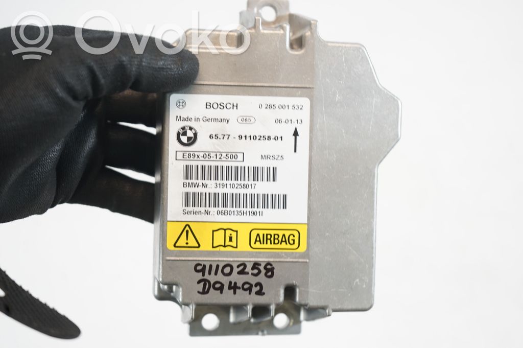 Airbag control unit/module (7)