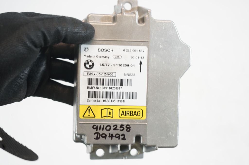 Airbag control unit/module (7)