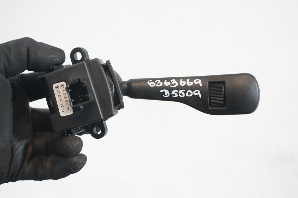 Wiper control stalk (8)