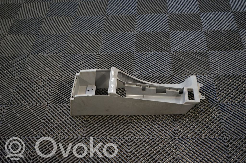 Center console (4)