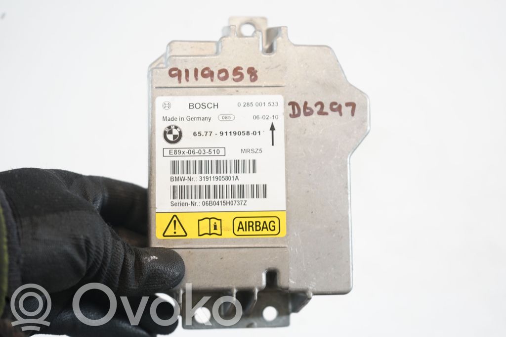 Airbag control unit/module (7)