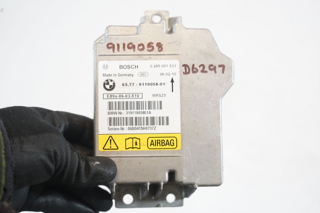 Airbag control unit/module (7)