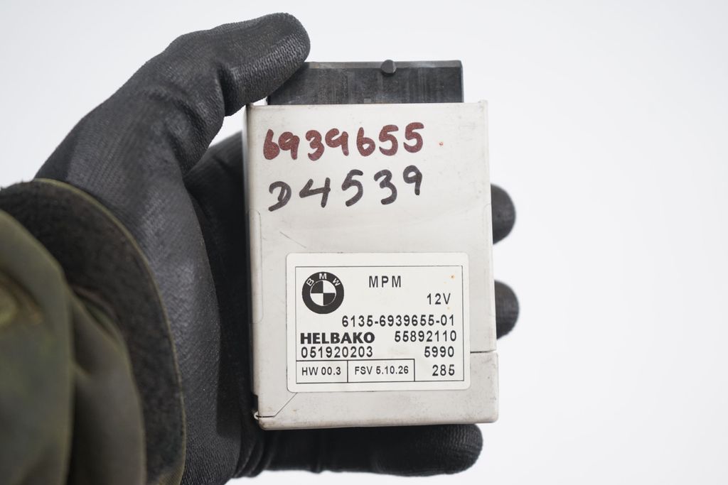 MPM control module (7)