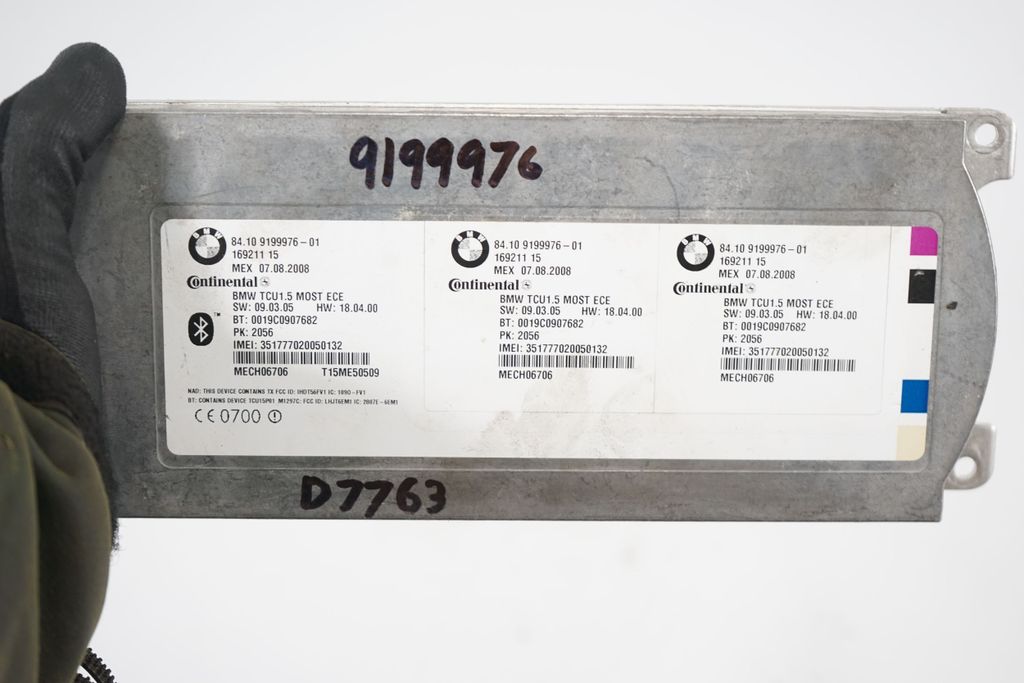 Bluetooth control unit module (8)