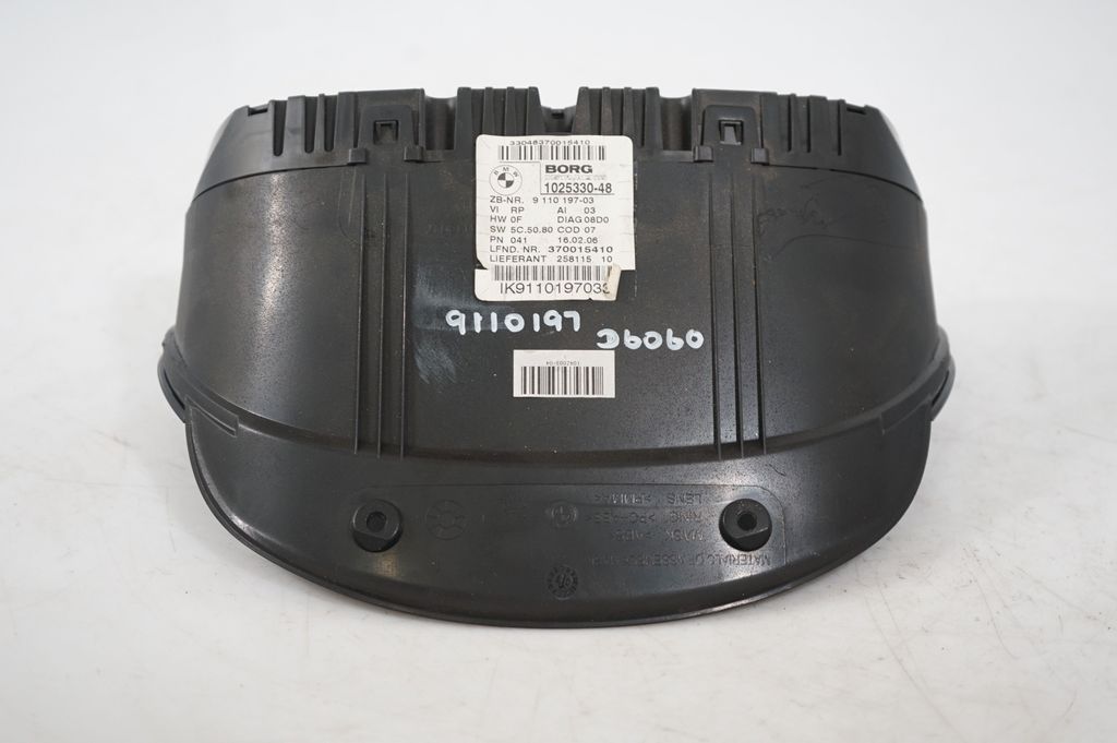 Speedometer (instrument cluster) (8)