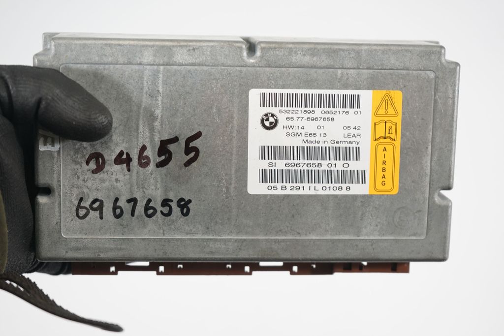 Airbag control unit/module (7)