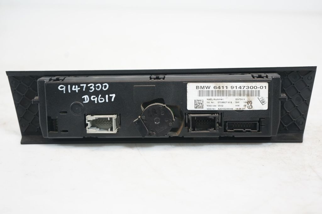 Climate control unit (8)