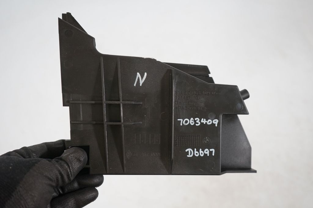 Other interior part (8)