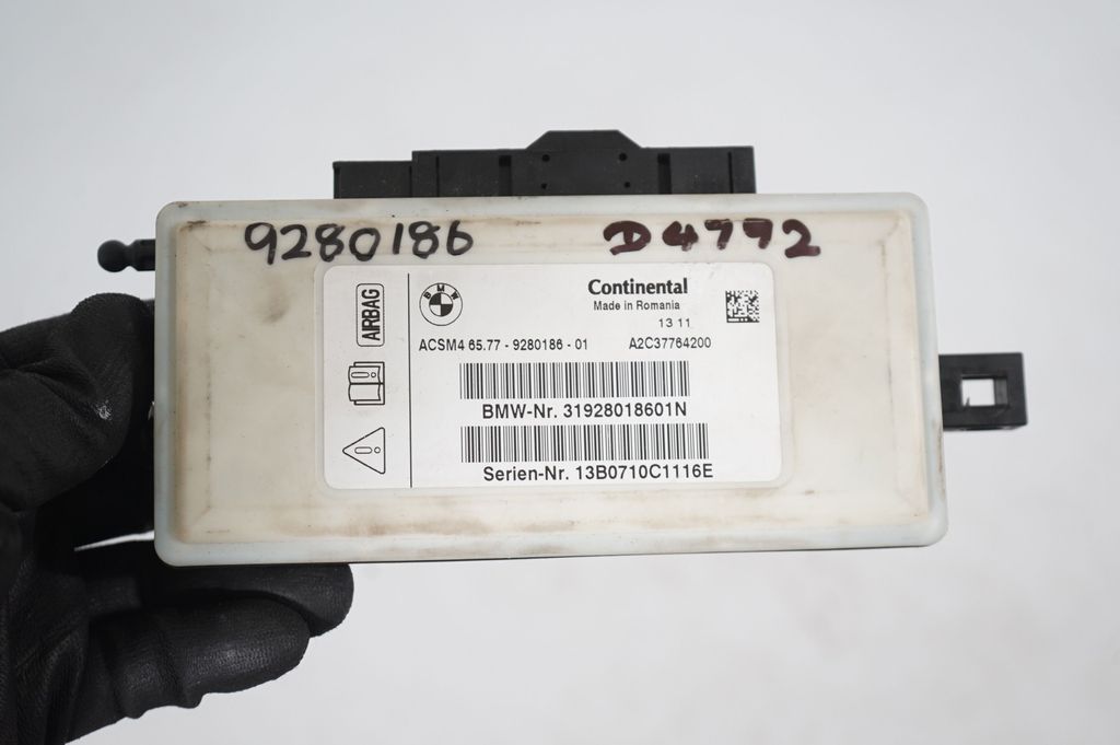 Airbag control unit/module (8)