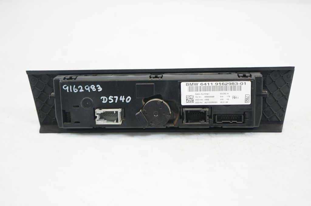 Climate control unit (9)