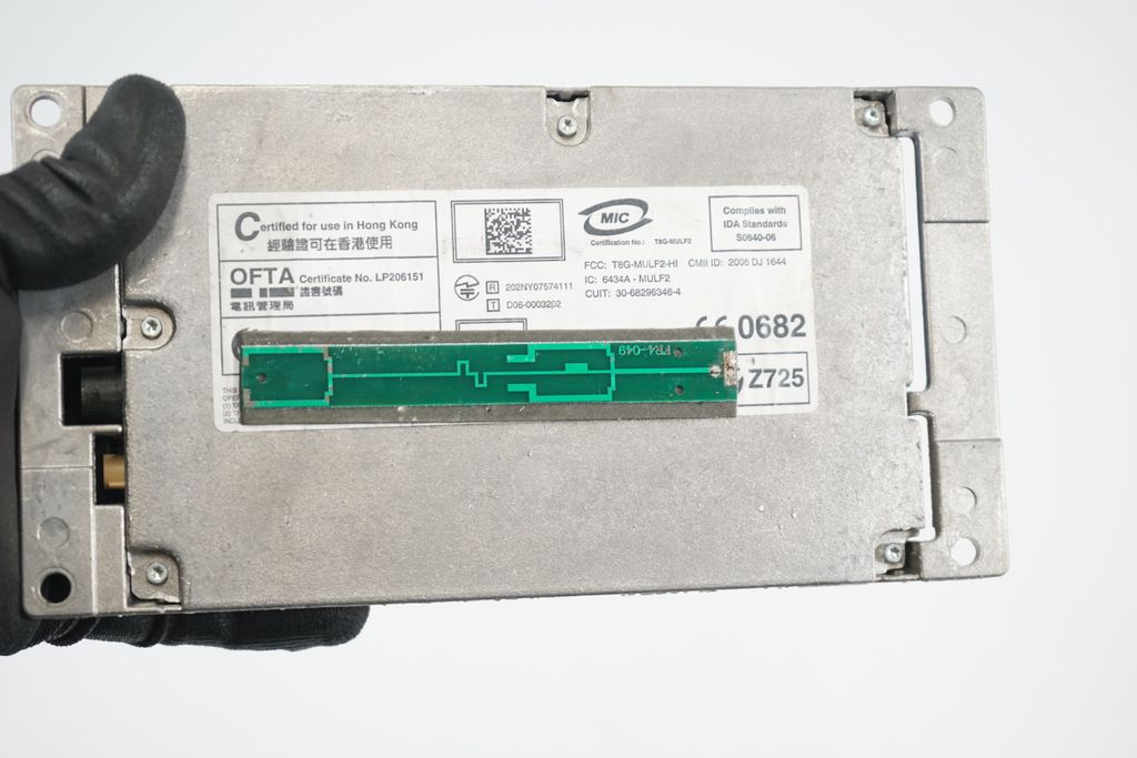 Bluetooth control unit module (8)