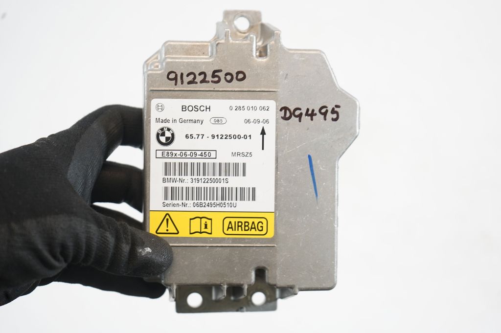 Airbag control unit/module (7)