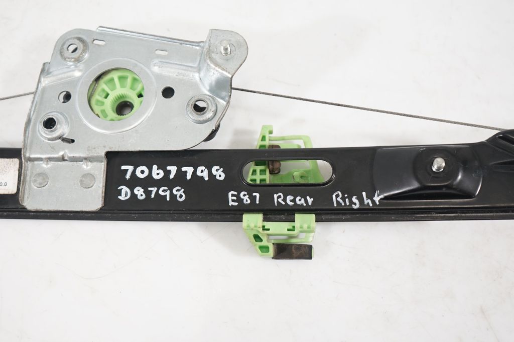 Rear door window regulator with motor (7)