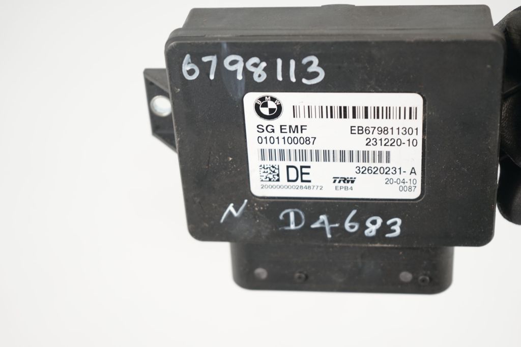Hand brake control module (7)