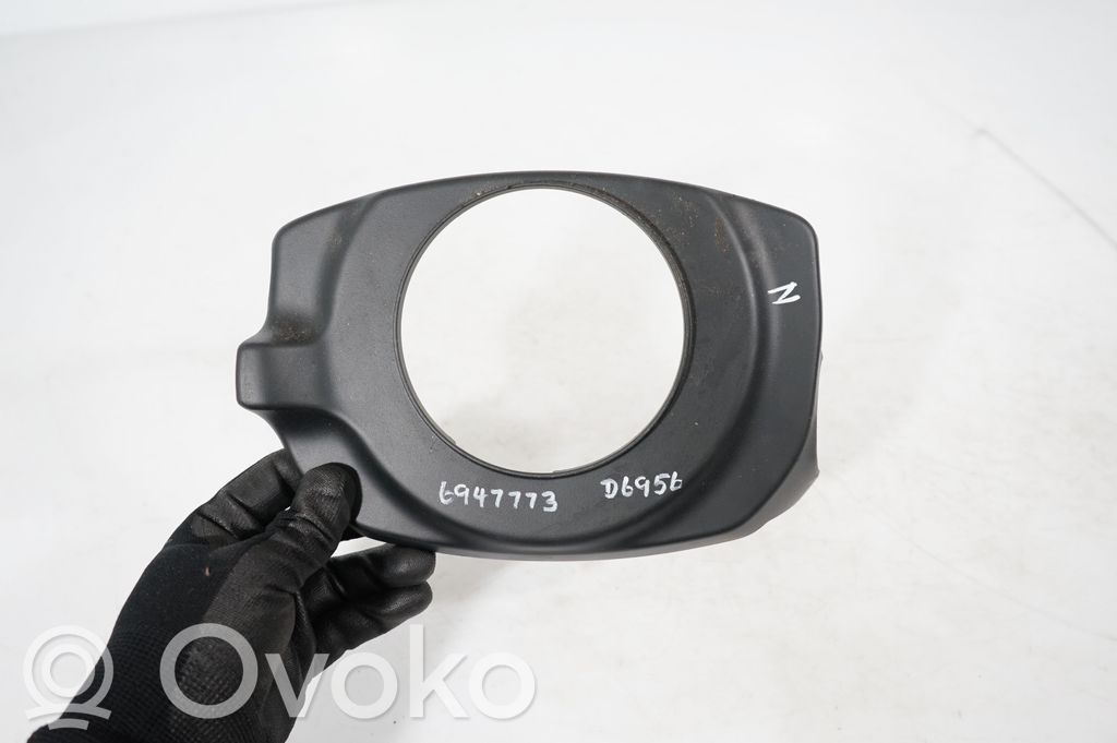 Steering wheel column trim (7)