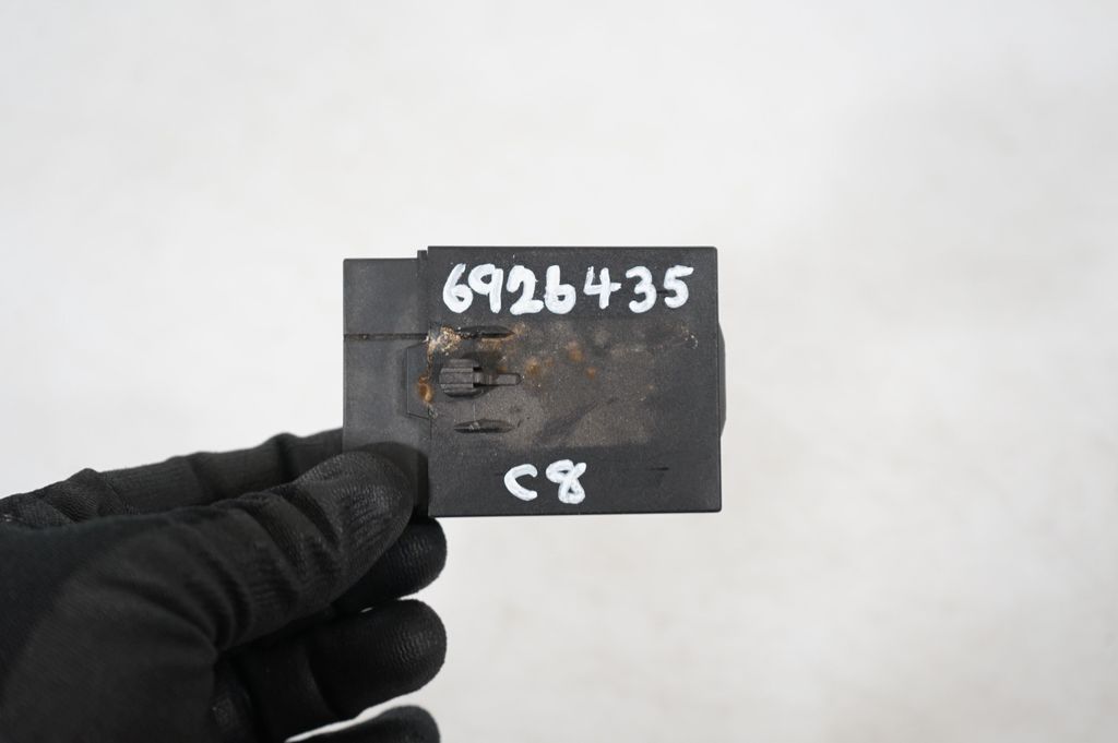 Seat control module (8)