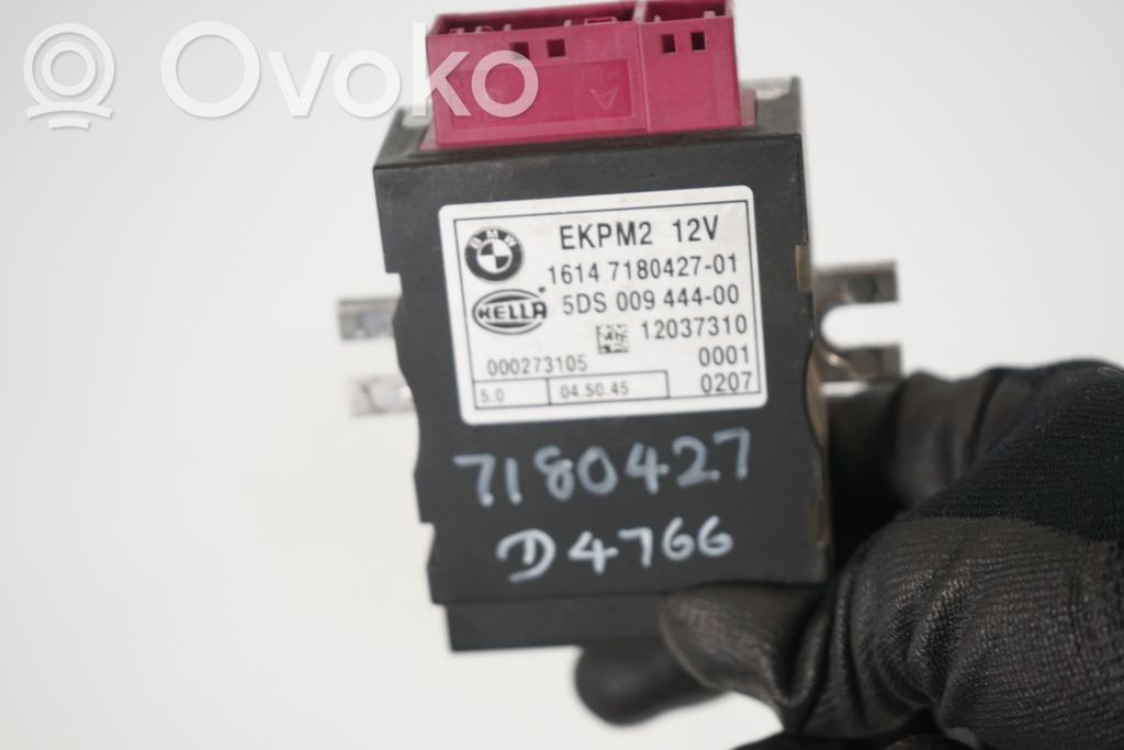 Fuel injection pump control unit/module (4)