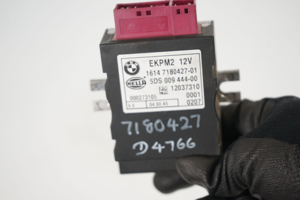 Fuel injection pump control unit/module (4)