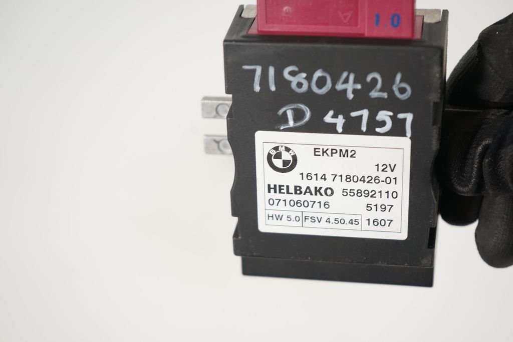 Fuel injection pump control unit/module (4)