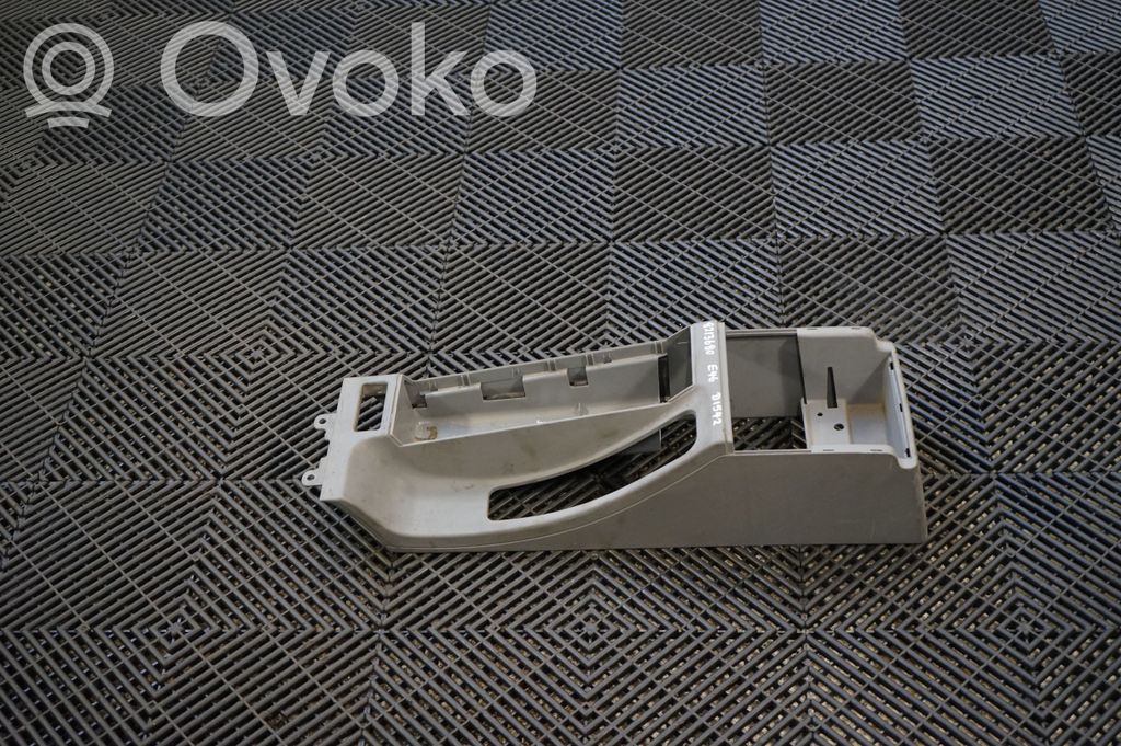 Center console (2)