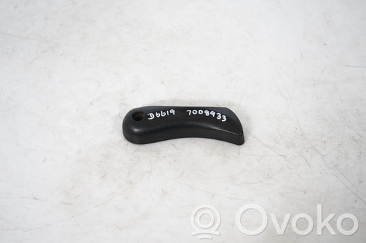 Engine bonnet (hood) release handle