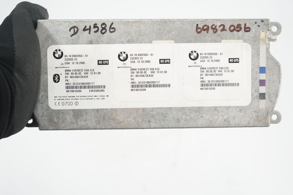 Bluetooth control unit module (8)