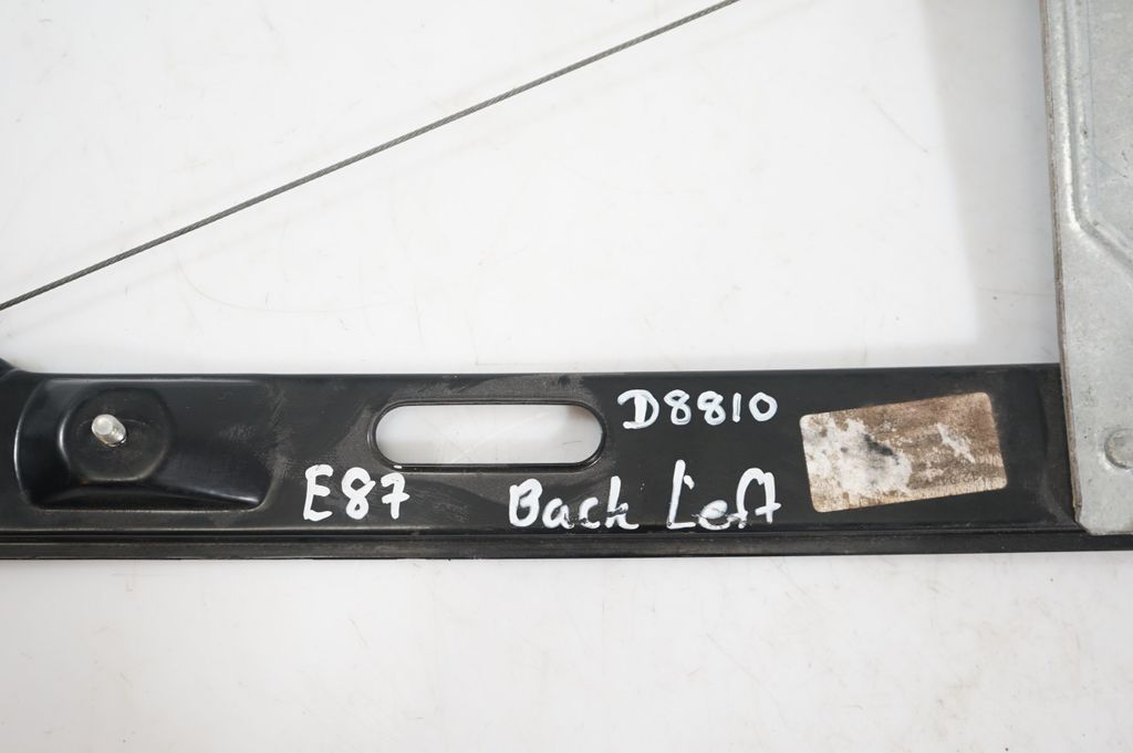 Rear door window regulator with motor (7)