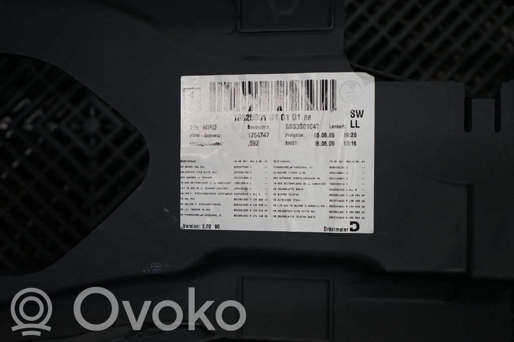Center console (6)