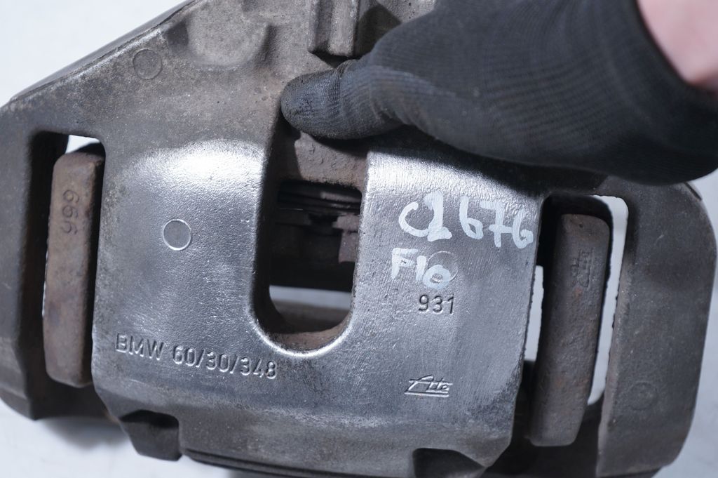 Front brake caliper (7)