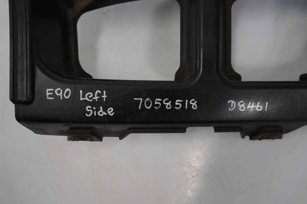 Rear bumper mounting bracket (8)