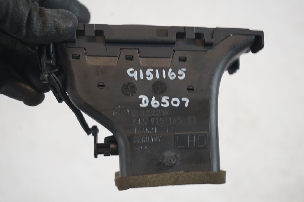 Dashboard side air vent grill/cover trim (8)