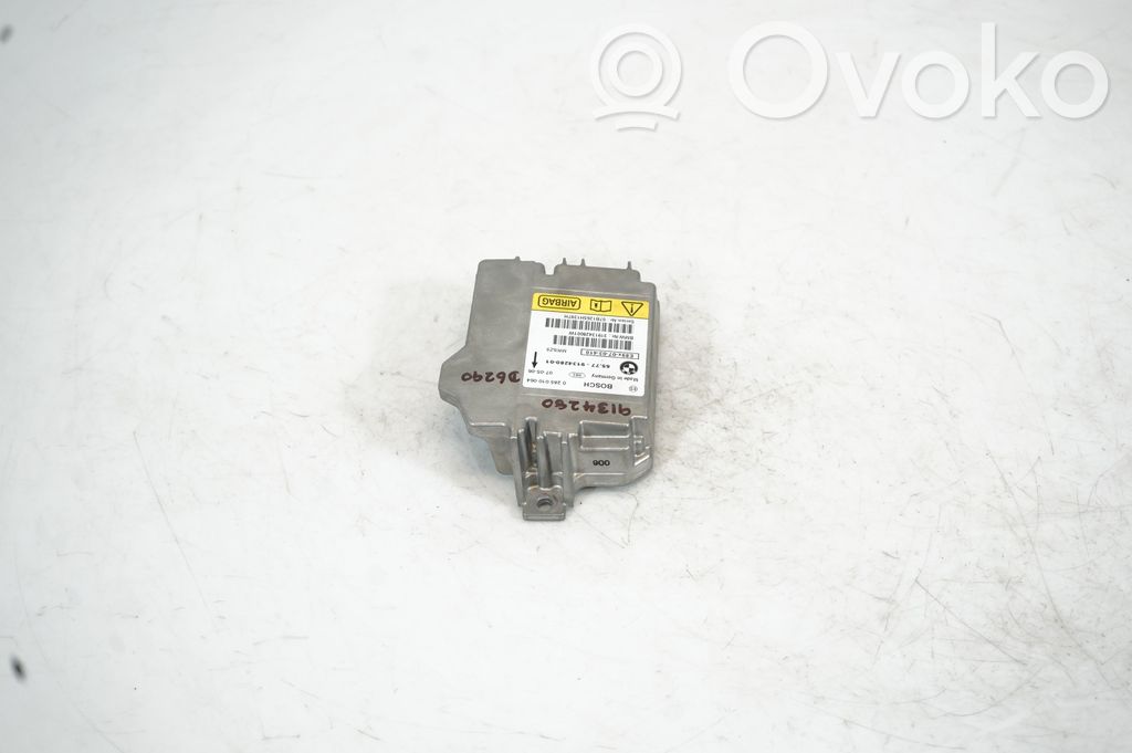 Airbag control unit/module (3)
