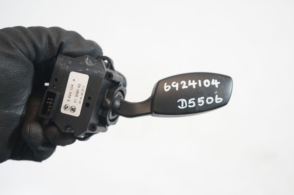 Cruise control stalk (8)