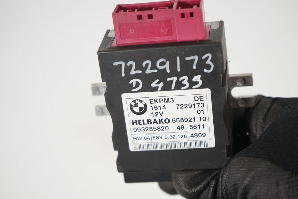 Fuel injection pump control unit/module (4)